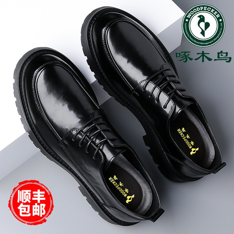 啄木鸟男鞋真皮商务正装皮鞋男韩版新款软底理发师英伦鞋结婚鞋潮