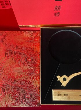 新娘团扇礼盒喜扇盒子秀禾扇包装收纳盒红色凤尾高档刺绣锦盒