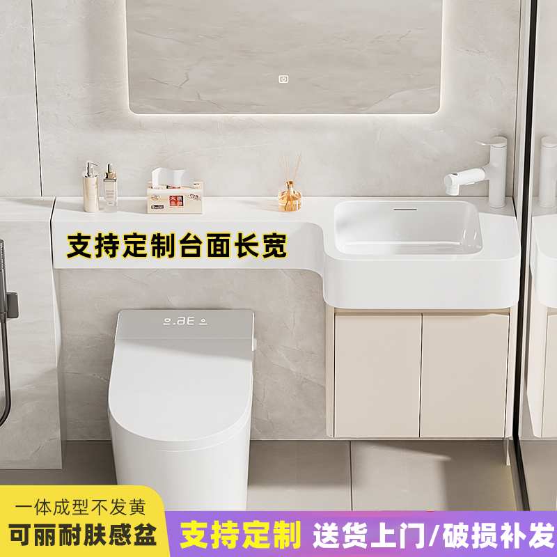 定制人造石p型洗手盆柜组合