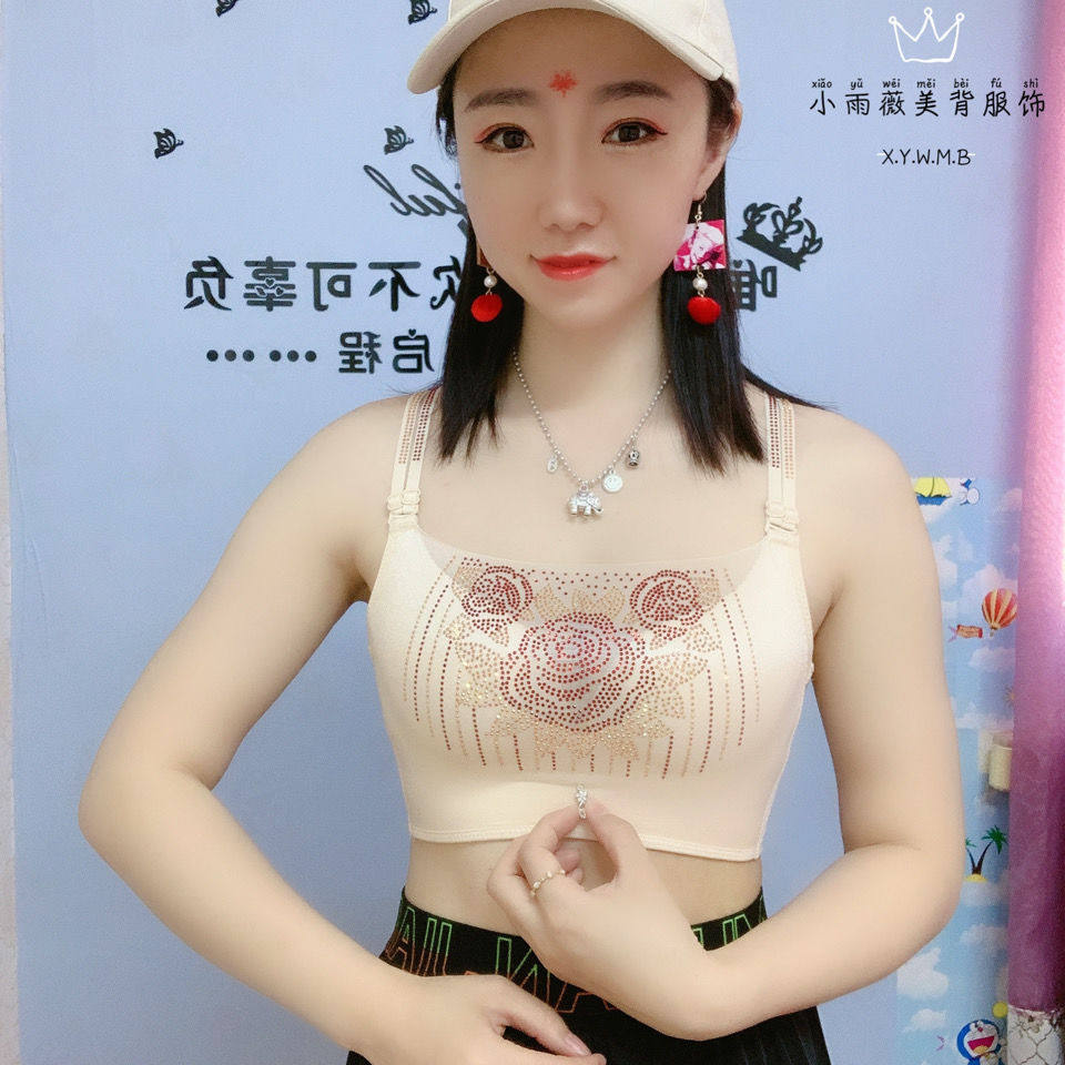 带钻内衣女无钢圈厚杯胸罩小胸聚拢上托防下垂抹胸式性感美背文胸