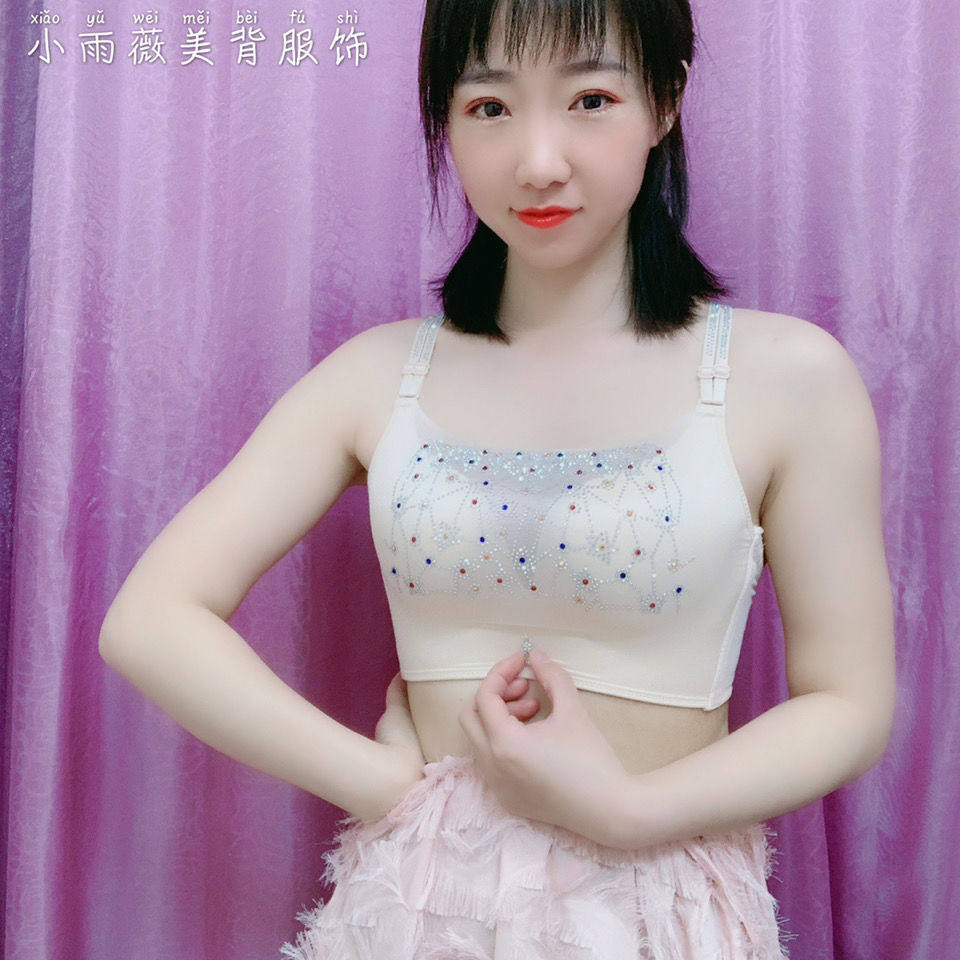 亮钻美背文胸小胸聚拢防走光抹胸性感内衣女上托调整型无钢圈胸罩