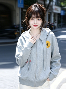 兮兮花颜运动套装女2026春装新款两件套连帽开衫卫衣+卫裤小个子