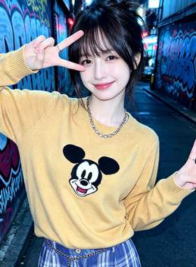 兮兮花颜毛衣女2026春新款圆领套头纯羊毛针织衫上衣毛线打底衫