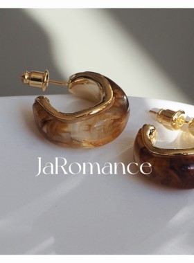 JaR 复古金属质感琥珀色C形耳环银针欧美气质个性高级感耳饰