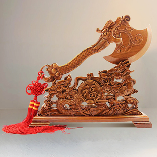 桃木斧子摆件老桃木雕斧头挂件正宗桃木斧新居客厅乔迁坐福礼品