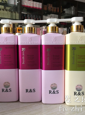 包邮清爽去屑去油控油御泉水润滋润柔顺洗发乳洗发水洗发露770ml