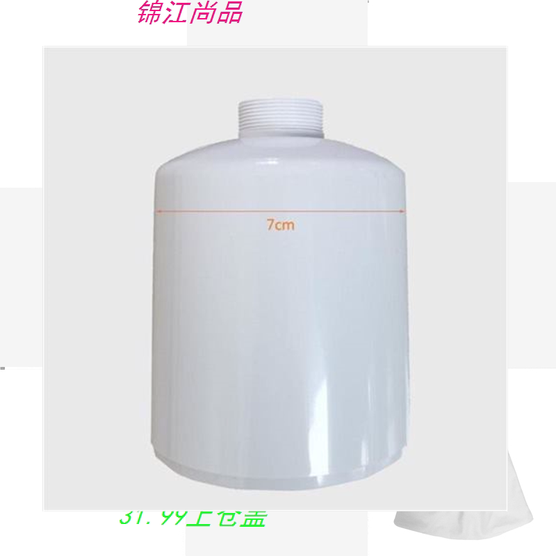飞羽234型电热水龙头配件加热热保险丝进水底座水箱银接触点