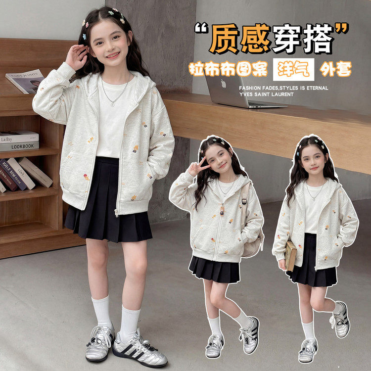 无常规拉链春秋女普通外套,童装/婴儿装/亲子装,普通外套,淘宝优惠券,粉丝福利购,淘宝优惠卷