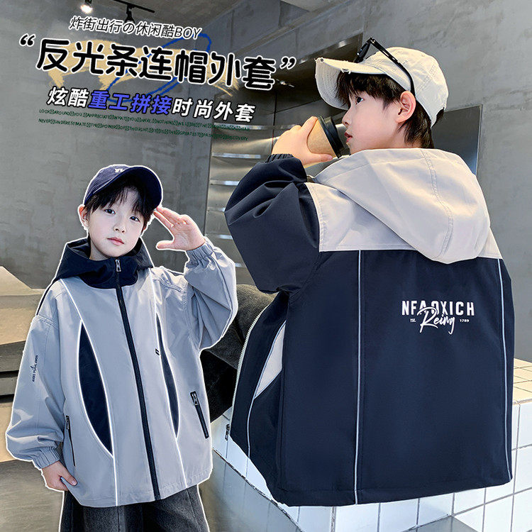 无带帽常规聚酯纤维拉链普通外套,童装/婴儿装/亲子装,普通外套,淘宝优惠券,粉丝福利购,淘宝优惠卷