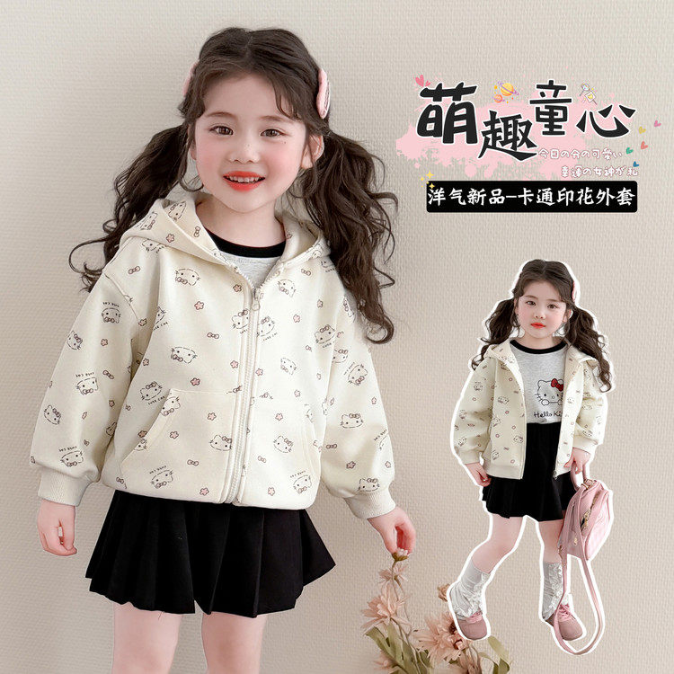 无常规棉类混纺拉链春秋普通外套,童装/婴儿装/亲子装,普通外套,淘宝优惠券,粉丝福利购,淘宝优惠卷