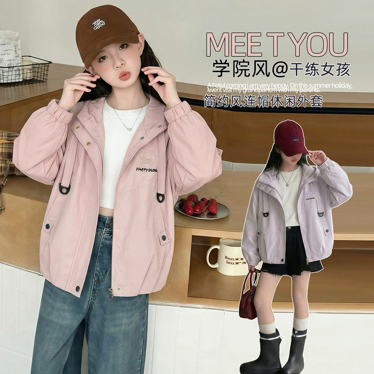 有常规拉链春女普通外套,童装/婴儿装/亲子装,普通外套,淘宝优惠券,粉丝福利购,淘宝优惠卷