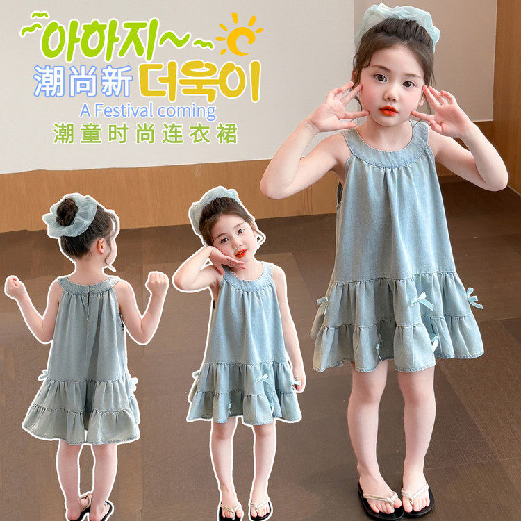女童牛仔连衣裙夏季新款甜美无袖荷叶边中长裙洋气吊带裙透气薄款