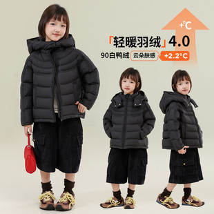 2026新款儿童羽绒服女童中长款连帽90白鸭绒轻薄保暖外套黑色潮