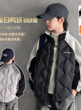 超好看2026新款男童轻户外拼接立领羽绒服轻薄保暖防钻绒棉服外套