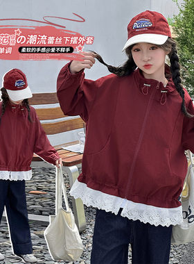 2026新款女童酒红色花边外套秋季百搭连帽拉链短款休闲防风夹克