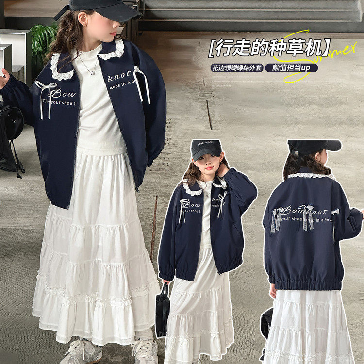 翻领聚酯纤维春秋女蝴蝶结普通外套,童装/婴儿装/亲子装,普通外套,淘宝优惠券,粉丝福利购,淘宝优惠卷