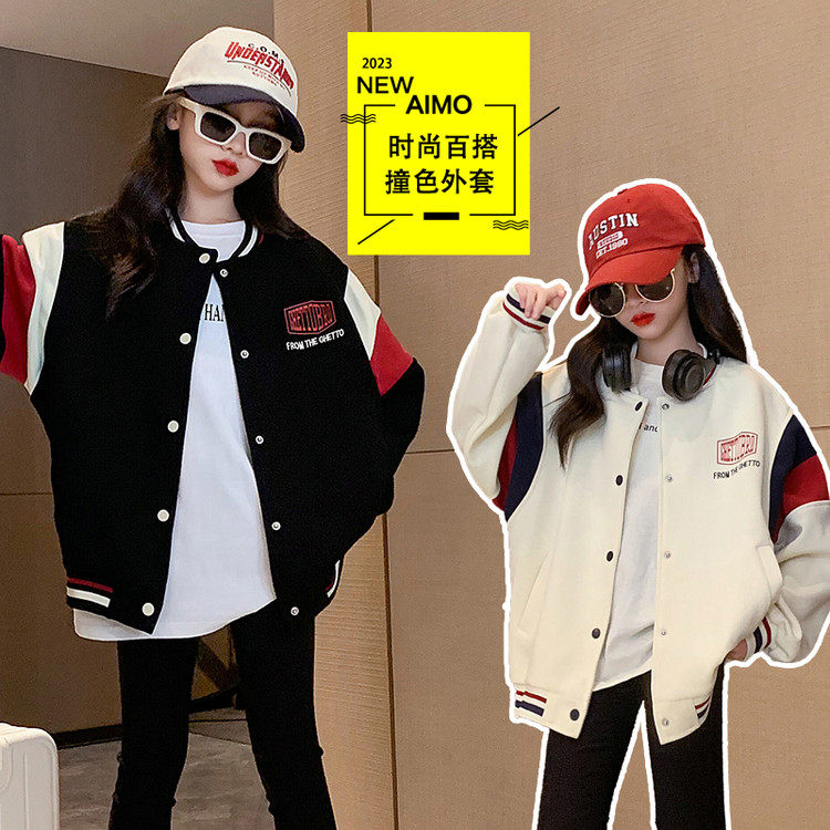 无常规棉单排口春秋普通外套,童装/婴儿装/亲子装,普通外套,淘宝优惠券,粉丝福利购,淘宝优惠卷