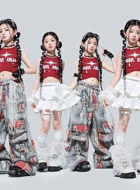嘻哈风儿童街舞套装夏季红色上衣裤子裙子女童团舞者演出服透气薄
