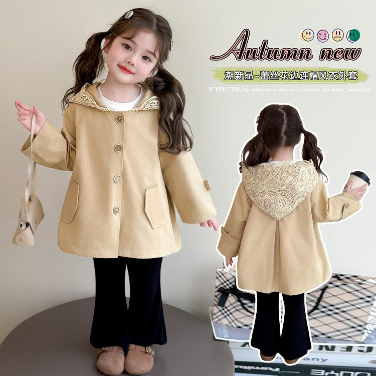 常规聚酯纤维B类春秋女风衣,童装/婴儿装/亲子装,风衣,淘宝优惠券,粉丝福利购,淘宝优惠卷