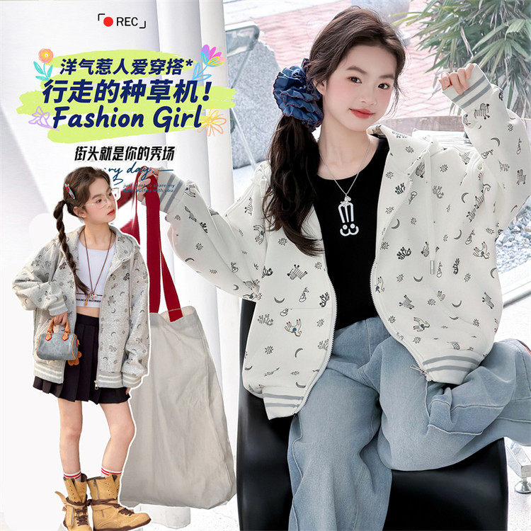 有中长款棉拉链春秋普通外套,童装/婴儿装/亲子装,普通外套,淘宝优惠券,粉丝福利购,淘宝优惠卷