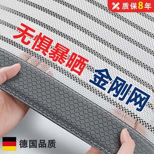 入户大门专用防晒门帘防蚊2025年新款金纲砂门帘免打孔磁铁对吸XM