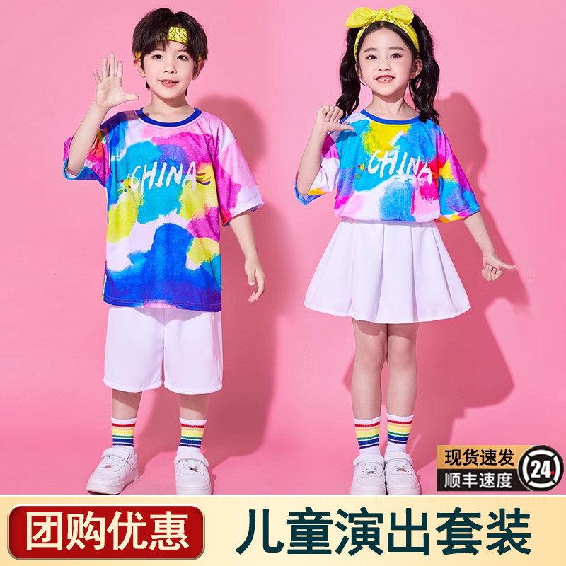 儿童青春活力演出服奶龙科目三apt表演服装yesok舞台舞蹈服套装E