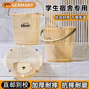 塑料洗澡洗衣桶洗澡桶O 桶学生宿舍用手提多功能家用储水桶盆套装