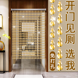 仿水晶葫芦风水帘 厕所门口珠帘化解门对卫生间门帘串珠隔断新款