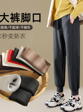 2026新款裤腿加长辅料成人螺纹裤脚口大人裤子短了加长神器牛仔裤