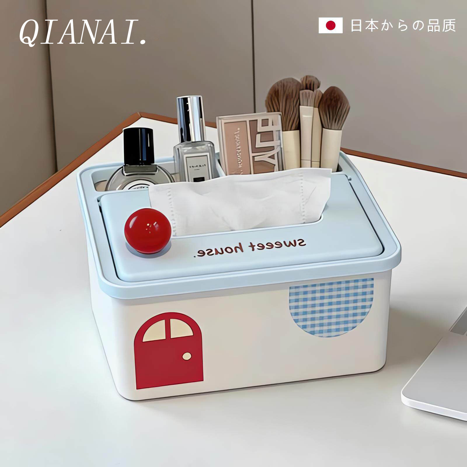 2026新纸巾盒客厅餐巾纸盒子创意高级感桌面茶几收纳可爱抽纸盒V图片