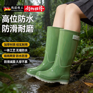 德雨鞋女款2026新款时尚外穿长筒雨靴防水防滑赶海水鞋厚底胶鞋O