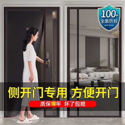 农村自建房入户门帘防蚊防晒侧开沙门家用通风纱门网纱防蝇沙窗w
