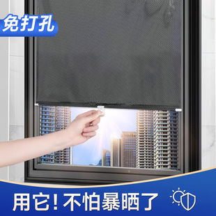 挡光卷帘 反光车用吸盘天窗玻璃窗防晒隔热帘家用窗帘遮挡手拉式