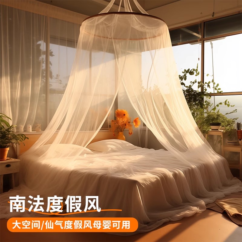 吊顶1米2x1米9蚊帐家用卧室落地式床幔高级圆顶纹怅加密帐纱A类XM