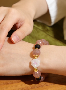 纯天然草莓水晶黄塔晶