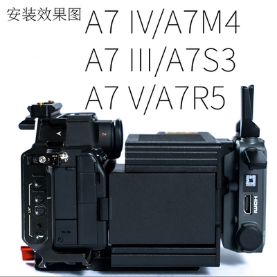 a7m4散热电池供电a7s3战术模块