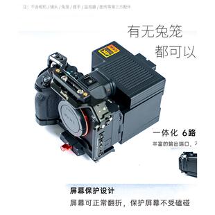 尼康ZR电影机相机电池散热模块  z63 z30兔笼拓展带6路供电池定制