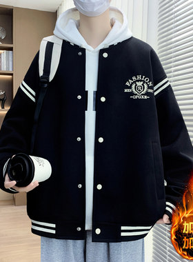 青少年加棉宽松夹克12岁男孩初中学生15大童秋冬装加厚棒球服外套