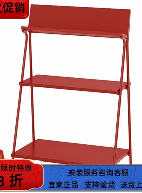 宜家国内代购KRÖNIKÖR 康尼克开放式储物红色置物架收纳架