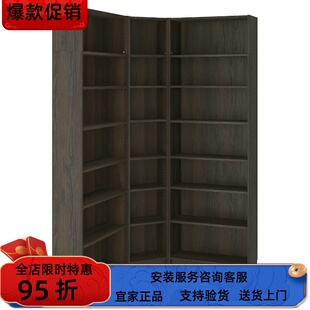 宜家国内代BILLY毕利书柜转角组合带附件36/136x28x237 厘米