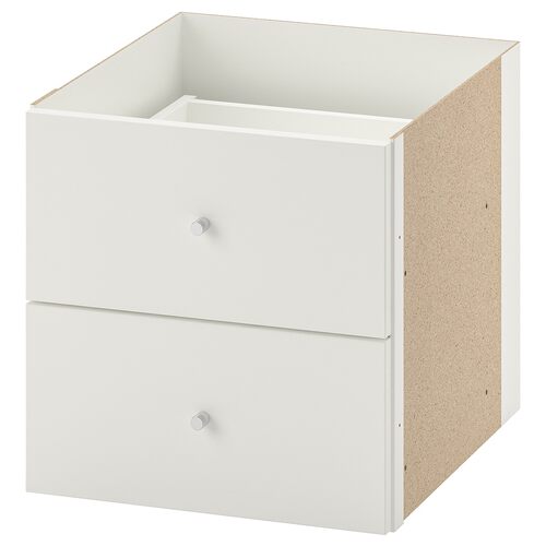宜家国内代购卡莱克插件2个抽屉33x33厘米