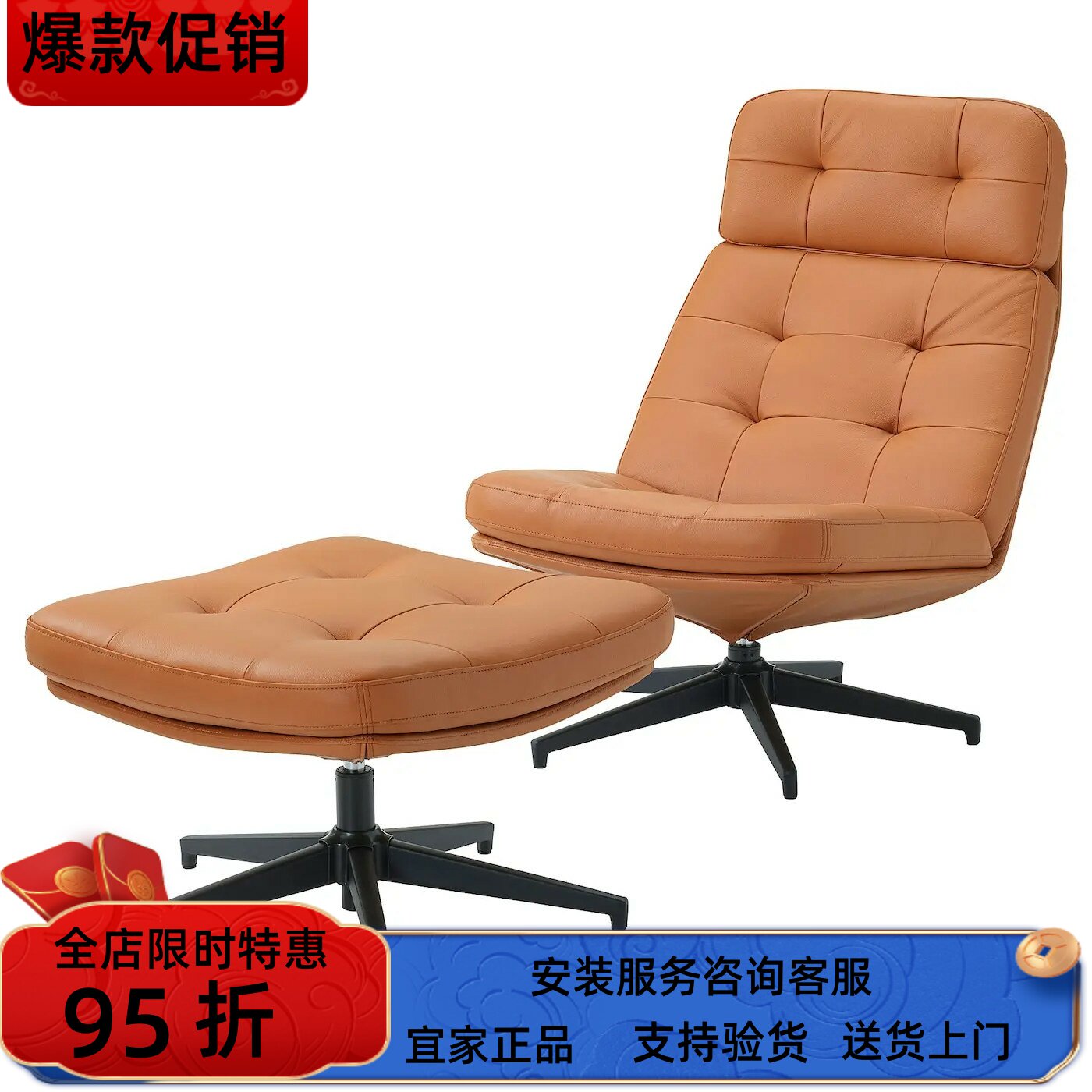 宜家国内代购哈伯格扶手转椅布艺单人沙发椅放松休闲沙发椅皮沙发