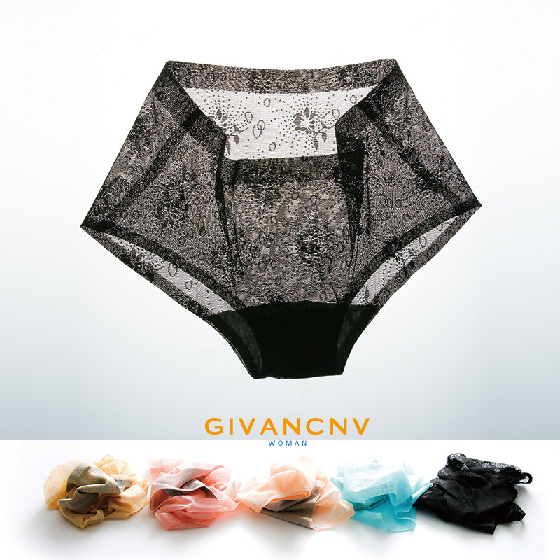 Slip - Ref 642675 Image 1