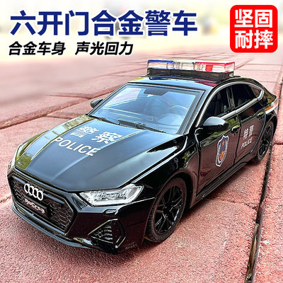 警车玩具合金材质男孩礼物大号