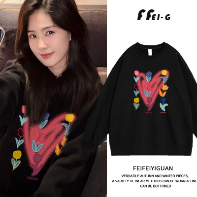 白鹿明星同款黑色圆领卫衣女春秋新款印花爱心休闲长袖上衣外套潮