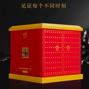 【掌上明珠】2021年则道曼松珠茶普洱生茶沱56g 限量纪念款