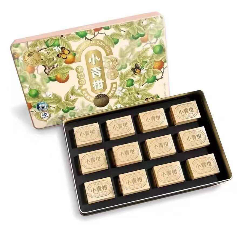 2022年澜沧古茶茶妈妈小青柑商务版120克柑普茶 普洱茶古树茶