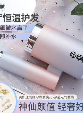 电吹风机家用护发负离子静音大风力冷热吹风筒学生宿舍小功率专用