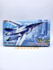 «Роботек» (Robotech) 现货长谷川1/72超时空要塞macross限定vf-1a量产第5000架纪念机 41847