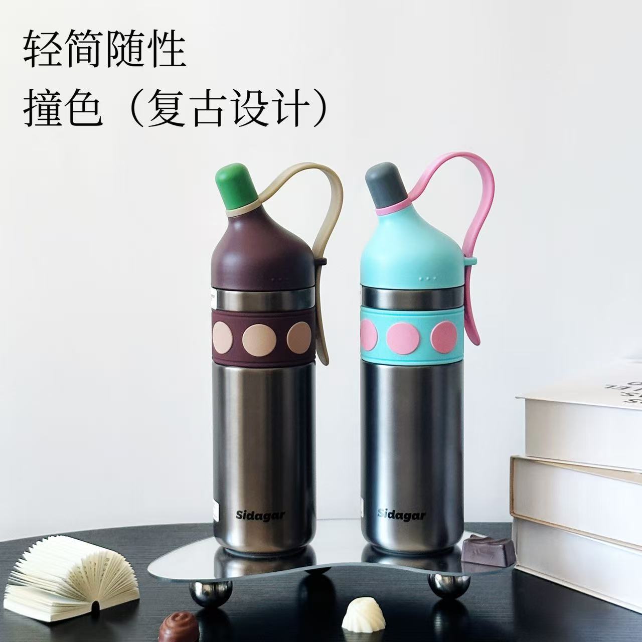 世大家复古吸管保温杯女高颜值随手杯2025新款大容量户外运动水杯